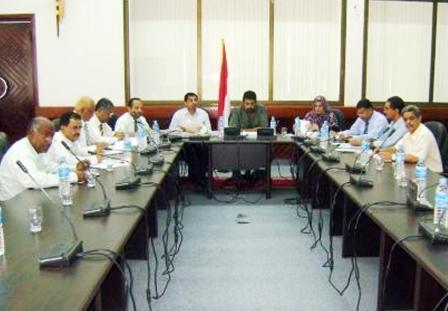 المجلس المحلي لمحافظة عدن ( أرشيف)